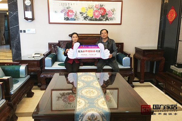 國(guó)方匠人定期上門(mén)為客戶進(jìn)行貼心的家具保養(yǎng)服務(wù) 國(guó)方匠人定期上門(mén)為客戶進(jìn)行貼心的家具保養(yǎng)服務(wù)