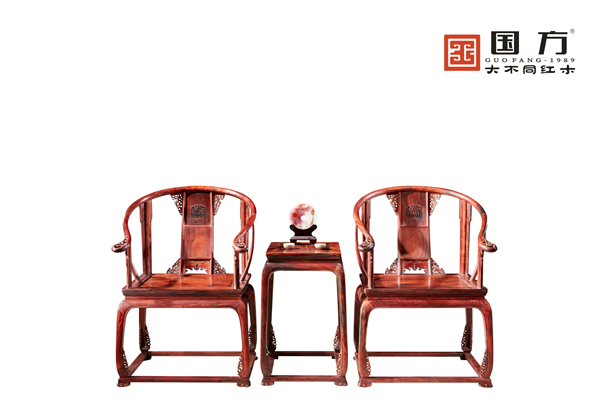 選購(gòu)紅木古典家具時(shí)四招挑好皇宮椅
