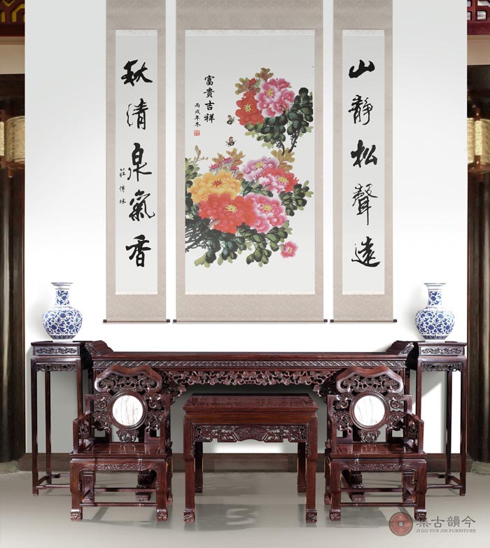 中堂